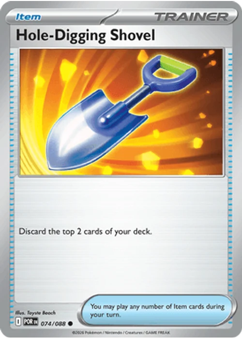Hole-Digging Shovel