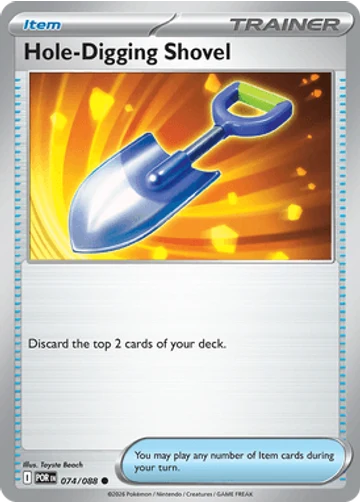 Hole-Digging Shovel