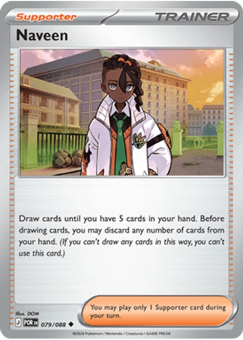 Naveen