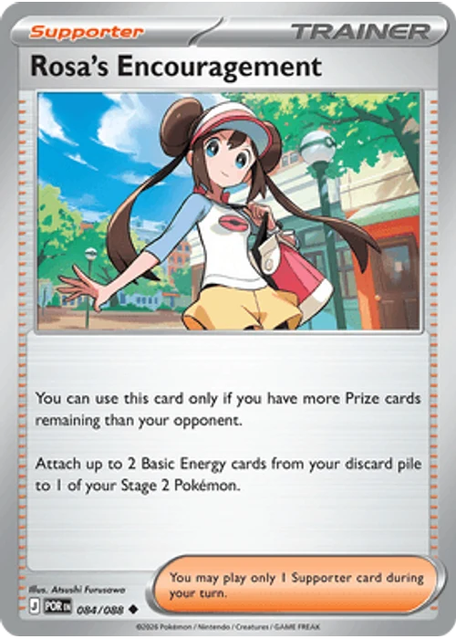 Rosa's Encouragement