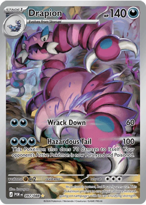 Drapion
