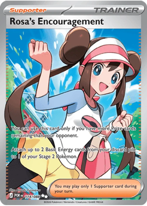 Rosa's Encouragement