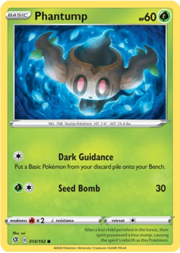 Phantump