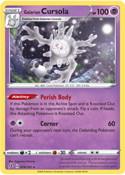 Galarian Cursola