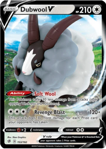 Dubwool V
