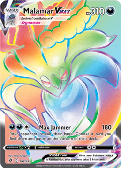 Malamar VMAX