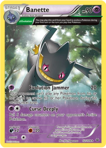 Banette