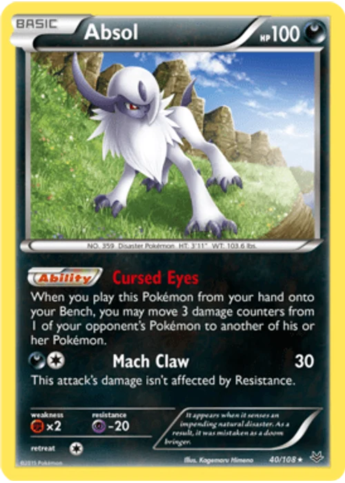 Absol