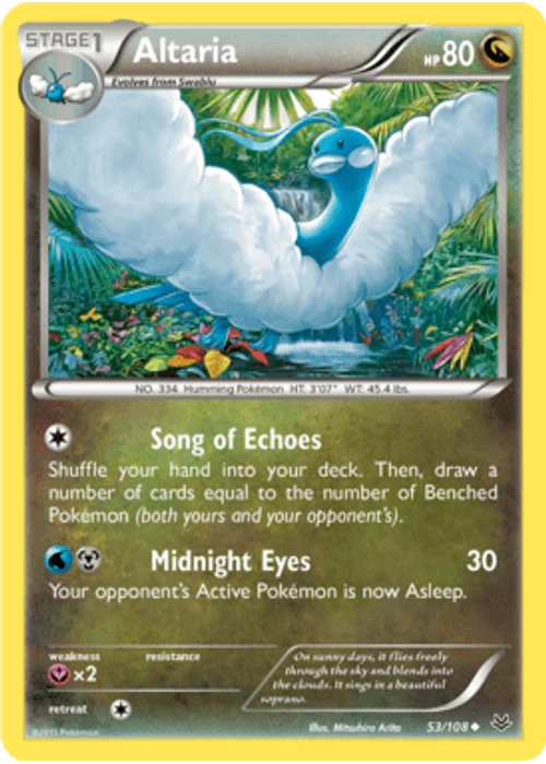 Altaria