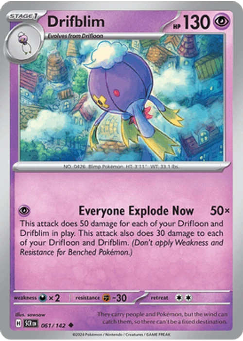 Drifblim