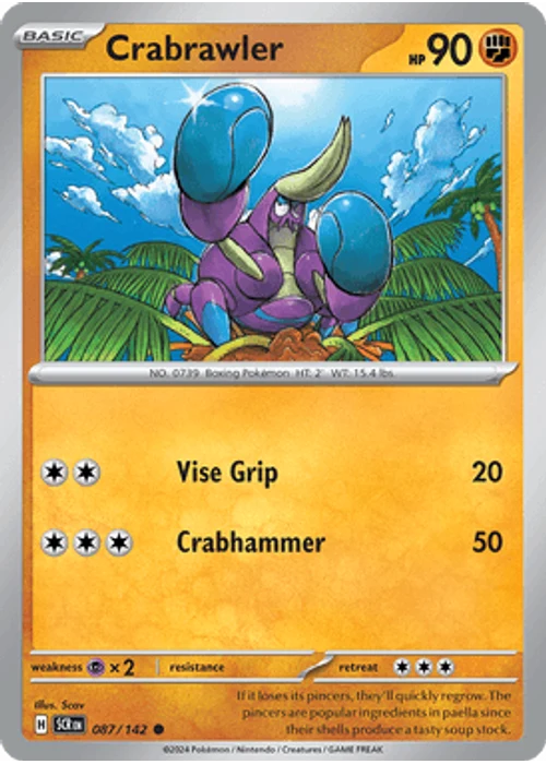 Crabrawler