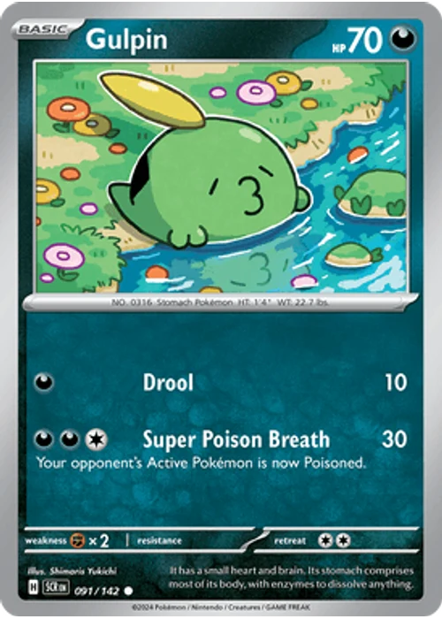 Gulpin