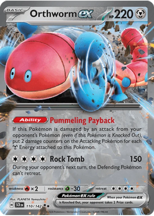 Orthworm ex