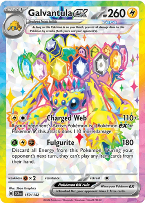 Galvantula ex