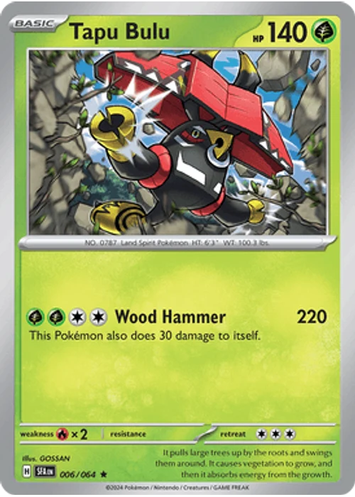 Tapu Bulu
