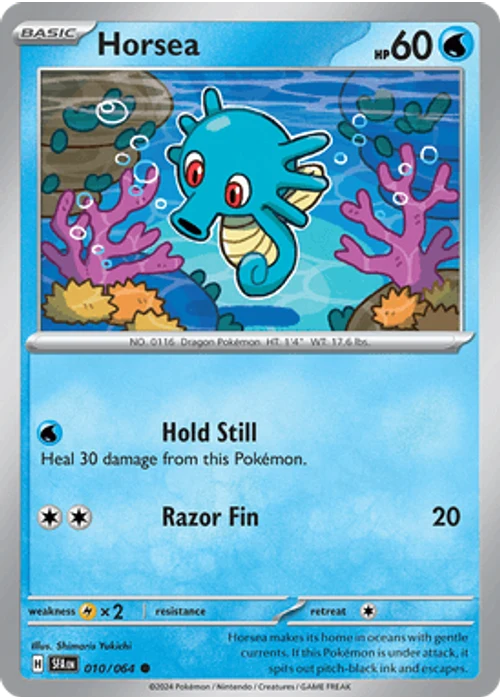 Horsea