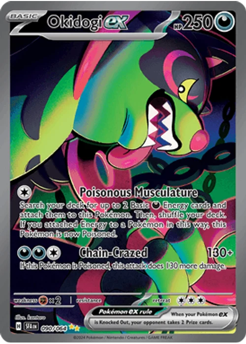 Okidogi ex
