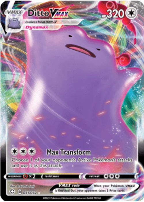 Ditto VMAX