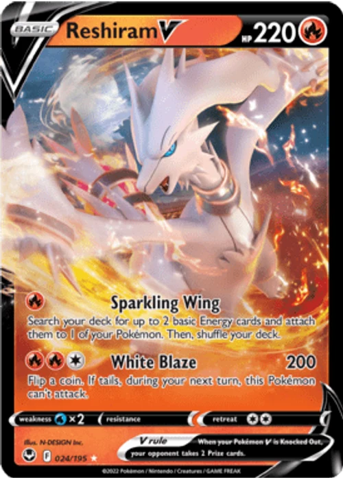 Reshiram V