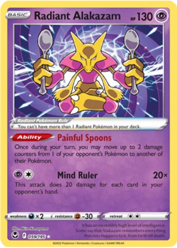 Radiant Alakazam