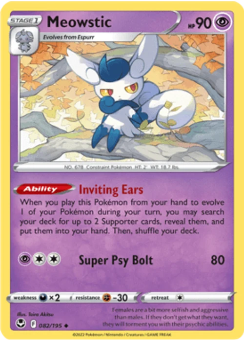 Meowstic