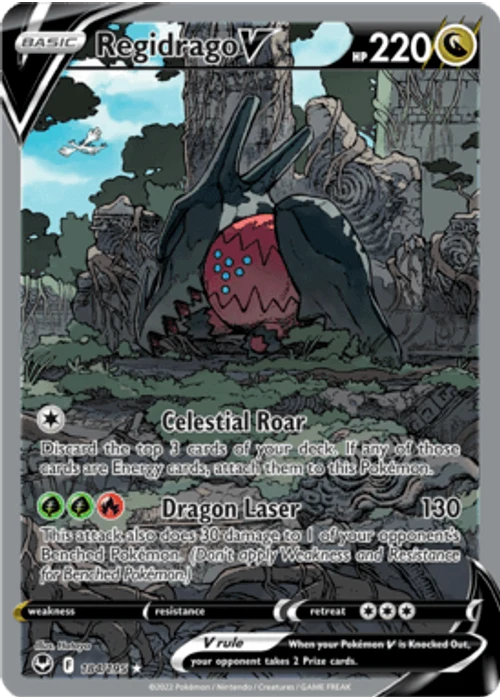 Regidrago V