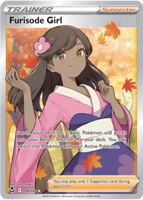 Furisode Girl