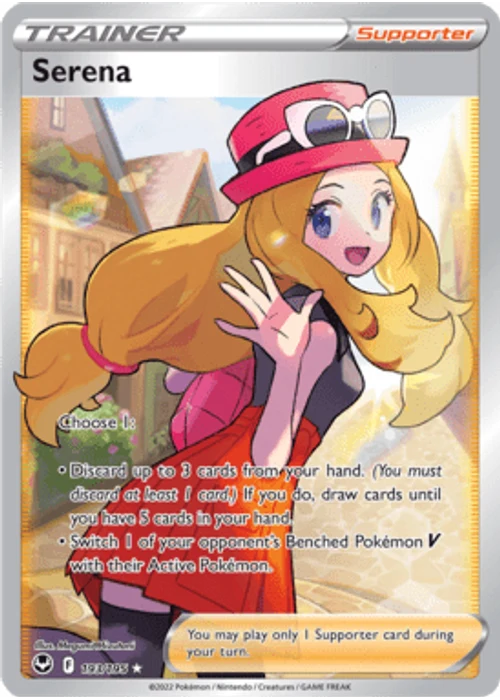Serena