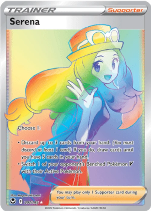Serena