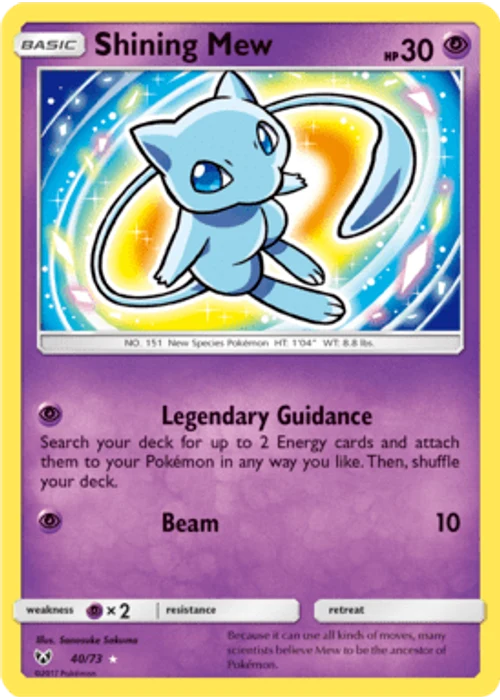 Shining Mew