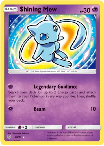 Shining Mew