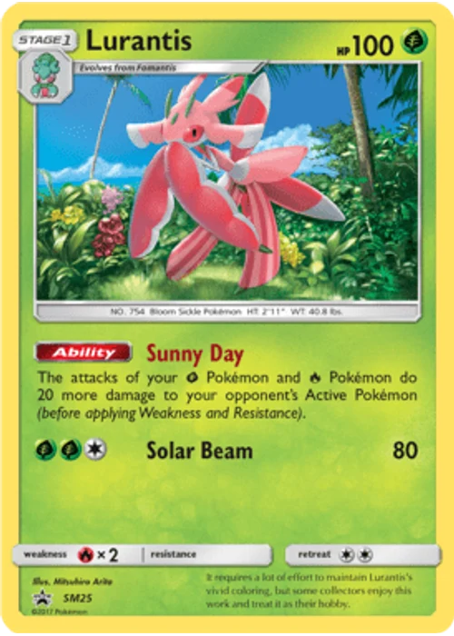 Lurantis