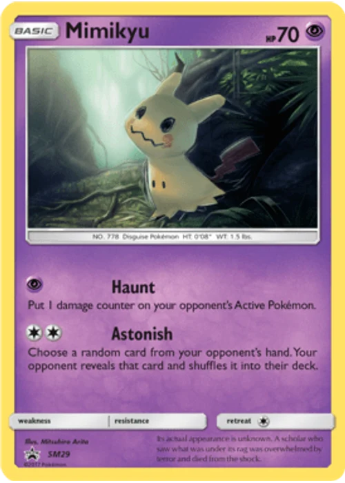 Mimikyu