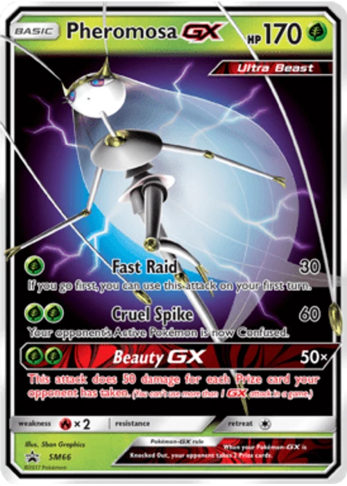Pheromosa-GX