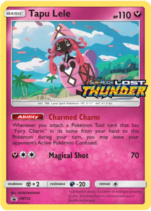 Tapu Lele