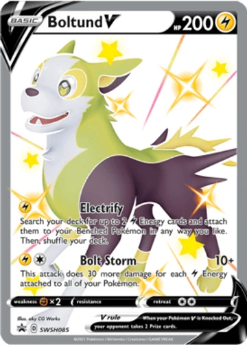 Boltund V
