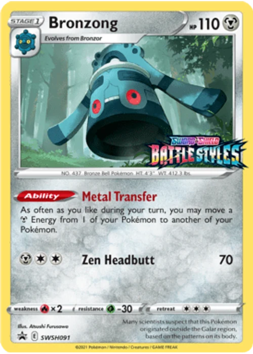 Bronzong