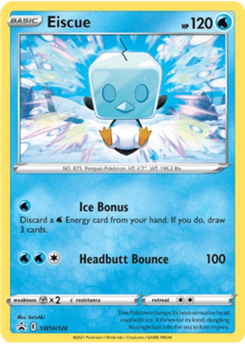 Eiscue