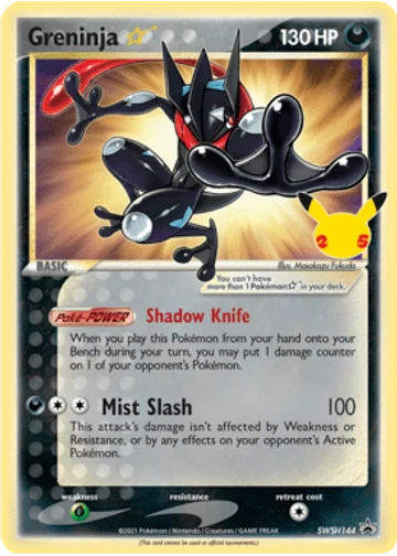 Greninja Star