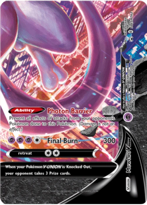 Mewtwo V-UNION