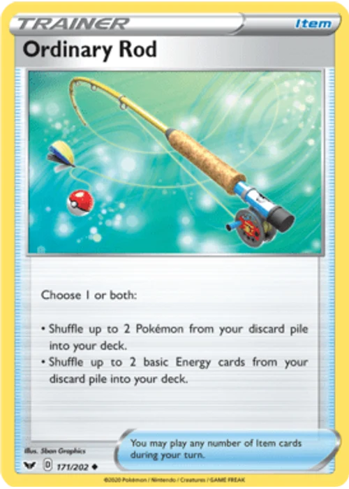 Ordinary Rod