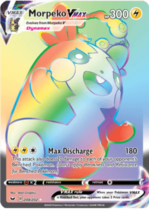 Morpeko VMAX