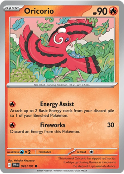 Oricorio