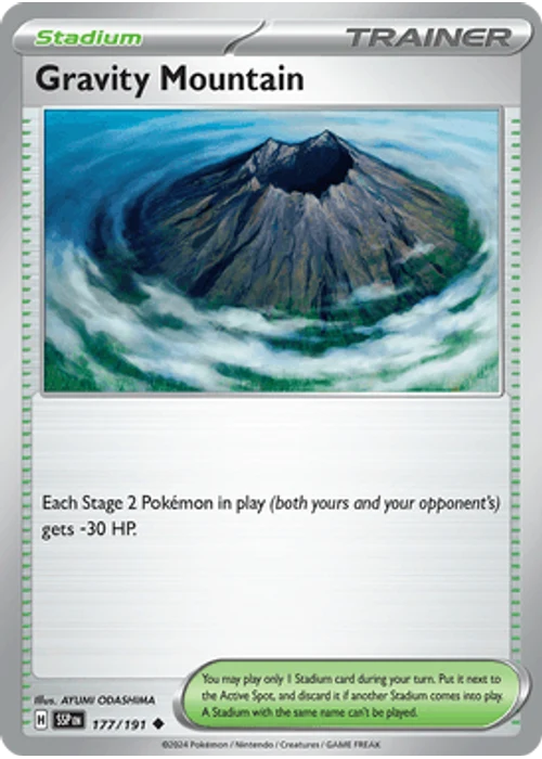 Gravity Mountain