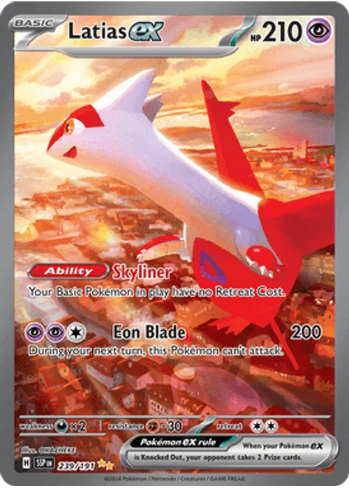 Latias ex