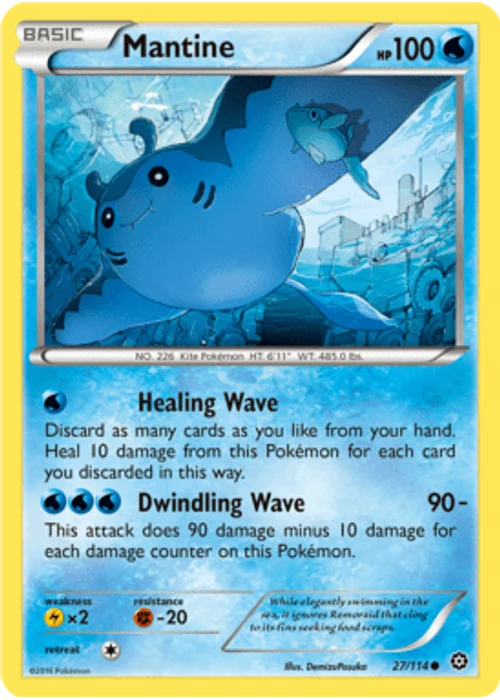 Mantine