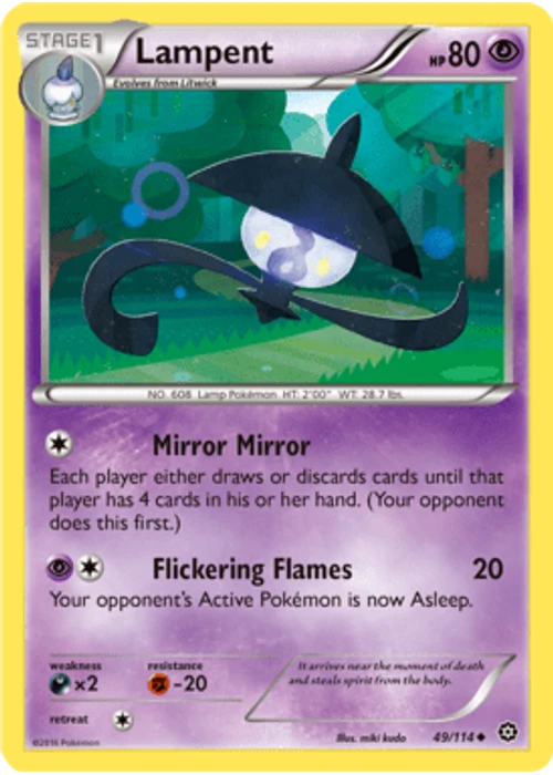 Lampent