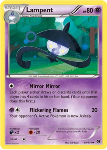 Lampent