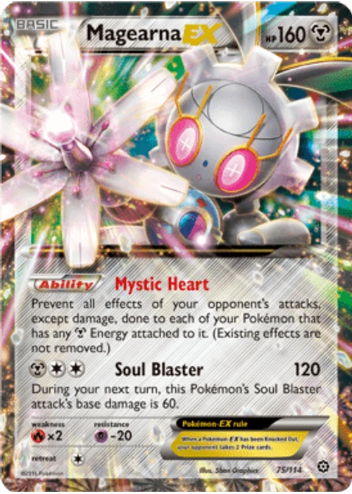 Magearna-EX
