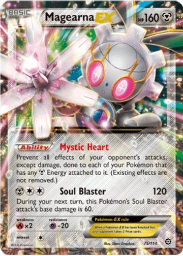 Magearna-EX